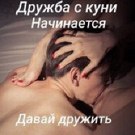TID6768045145