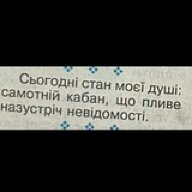 TID1592779769