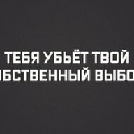 TID6784400203