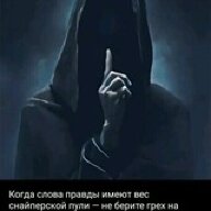 TID7780475633