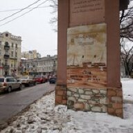 TID1061484120