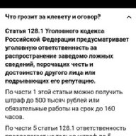 TID6576585423