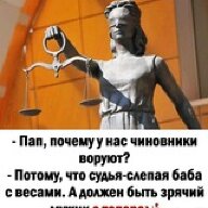 TID7126589975