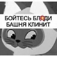 TID5597666156