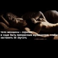 TID1837284829