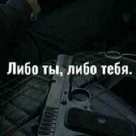 TID5629940265