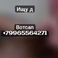 TID7455155156
