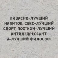 TID1664835497
