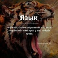 TID705605520