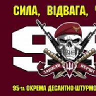 Папік