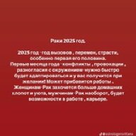 TID7720325131