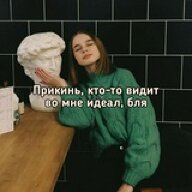 TID7959505484