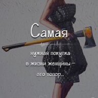 TID7635050147
