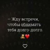 TID7937870575