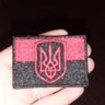 TID7954166876