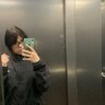 TID6730350350