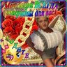 TID7719169700