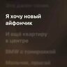 TID7882847412