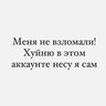 TID7363771884