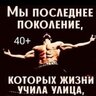 TID1063213635