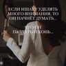 TID525246130