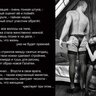 TID7441994034