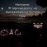 TID7555198286