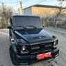 TID7424468537