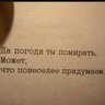 TID1062100368