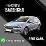 TID6928027370