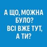 TID1368058188