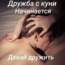 TID6768045145
