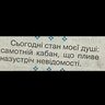 TID1592779769