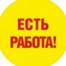 TID6042817771