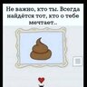 TID7915283671