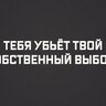 TID6784400203