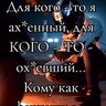 TID8017634694