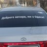 TID518813541