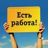 TID6540074868