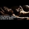 TID1837284829