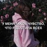 TID6462606967