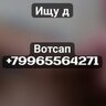 TID7605893528