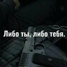 TID5629940265