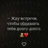 TID7937870575