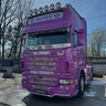 TID7533283041