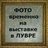 TID1465183011