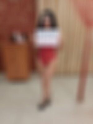 Private Photo