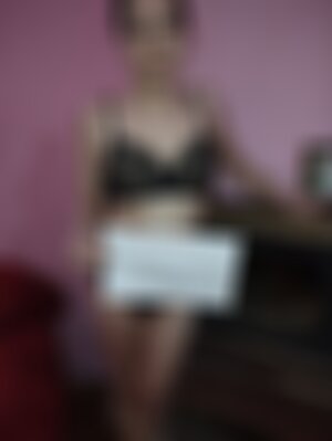 Private Photo
