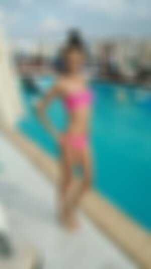 Private Photo
