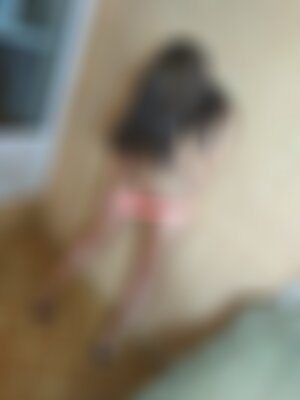 Private Photo